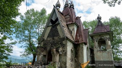Церковь Святого Николая Чудотворца в селе Амракиц Лорийской области