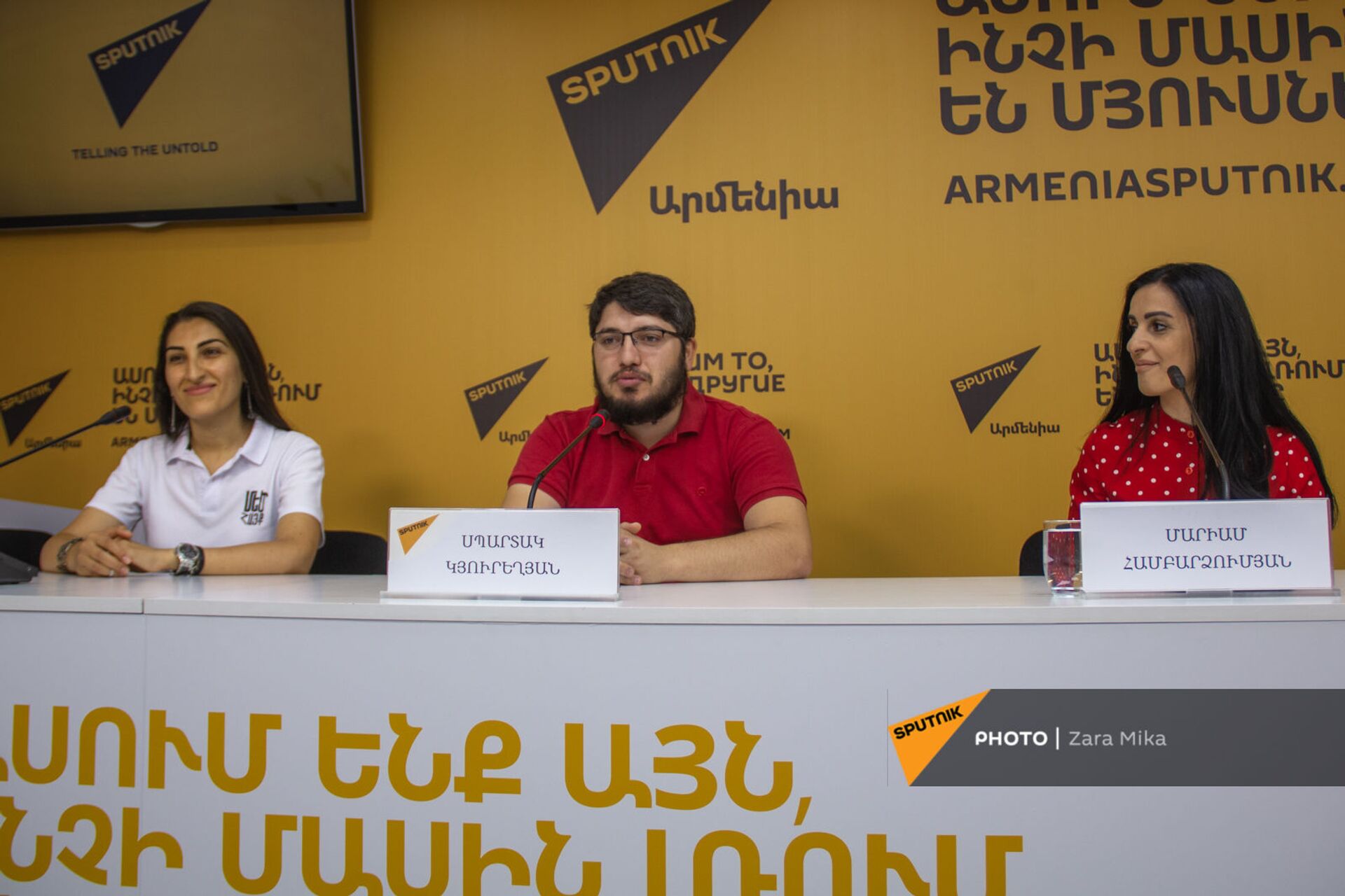 В Нагорном Карабахе пройдет TechWeek Artsakh-2021 - Sputnik Армения, 1920, 29.06.2021