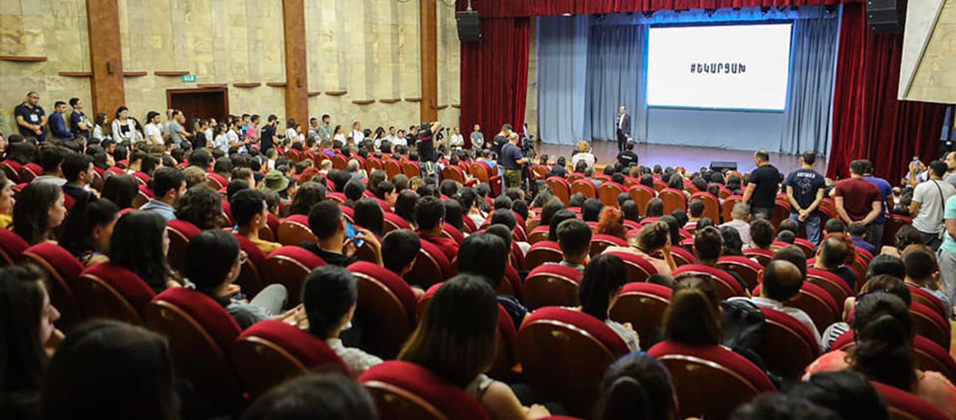 Церемония открытия форума Tech week Artsakh 2021 (3 июля 2021). Степанакерт - Sputnik Արմենիա, 1920, 04.07.2021