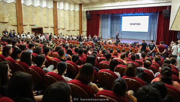 Церемония открытия форума Tech week Artsakh 2021 (3 июля 2021). Степанакерт - Sputnik Արմենիա