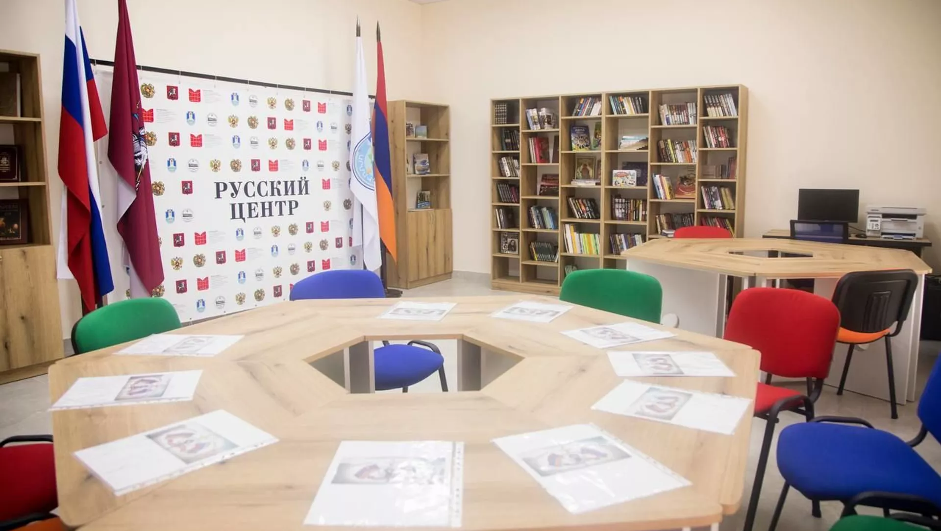 Открытие Русского  центра в  Армавире - Sputnik Армения, 1920, 07.07.2021