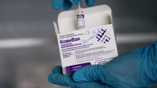 Вакцина КовиВак  - Sputnik Армения