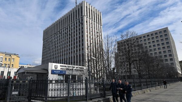 Здание Министерства юстиции Российской Федерации на Житной улице в Москве. - Sputnik Армения