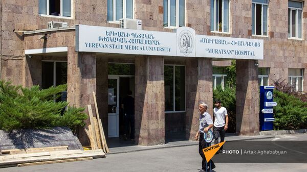 Фасад клиники детской и неонатальной реаниматологии Университетского больничного комплекса Мурацан  - Sputnik Армения