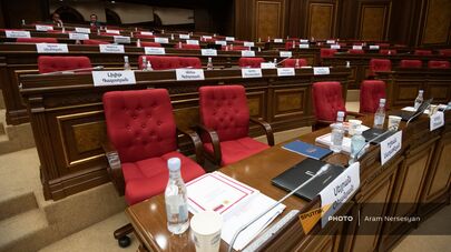 Заседание Парламента (4 августа 2021). Еревaн