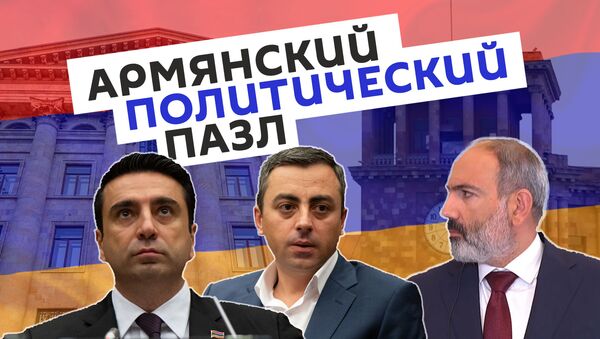 Парламент заступил, правительство почти сформировано - итоги недели в Армении - Sputnik Армения