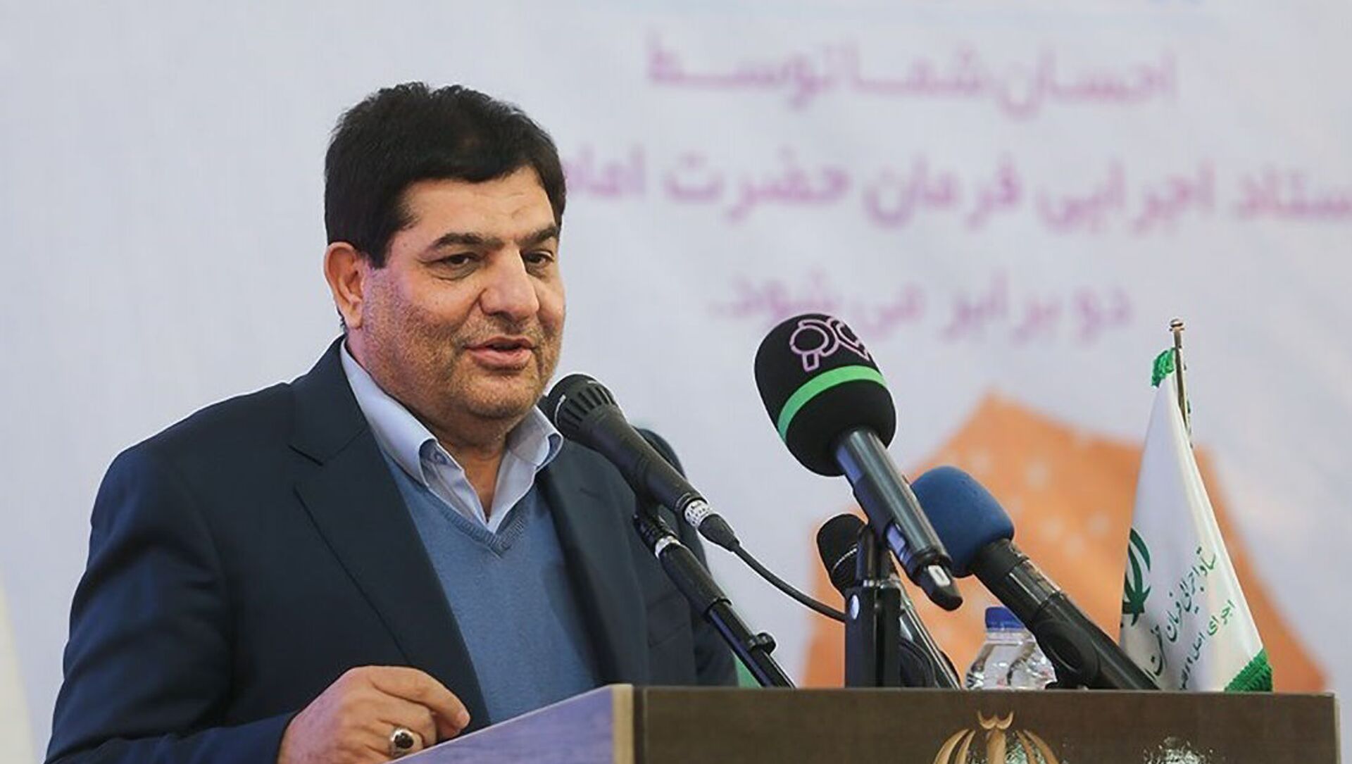Попавший под американские санкции иранский политик стал вице-президентом  страны - 08.08.2021, Sputnik Армения