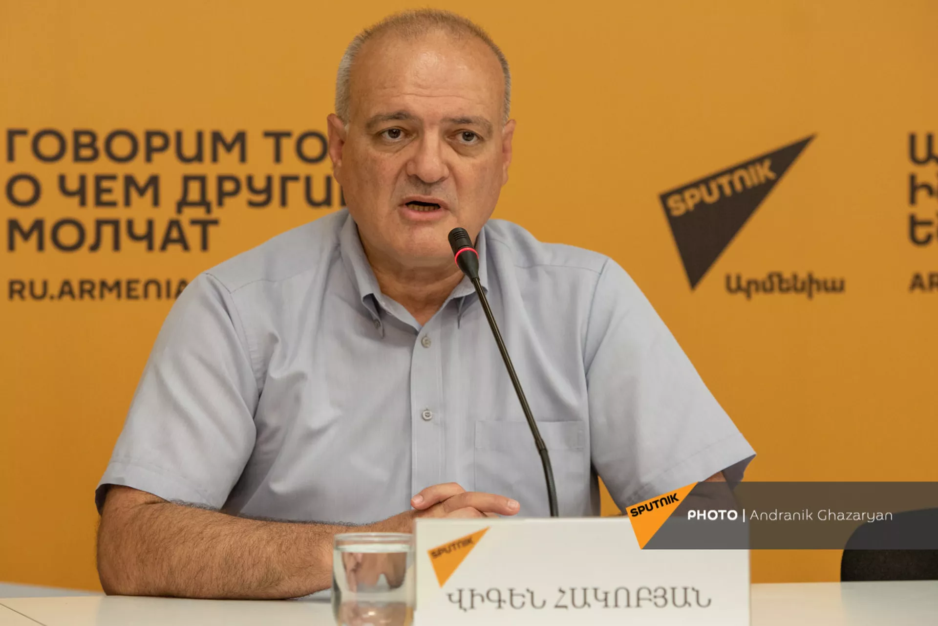 Пресс-конференция Вигена Акопяна - Sputnik Армения, 1920, 14.09.2021