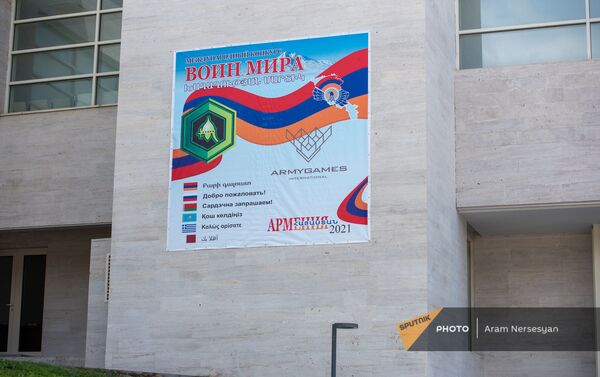 Баннер конкурса Воин мира в рамках Армейских международных игр-2021 - Sputnik Армения