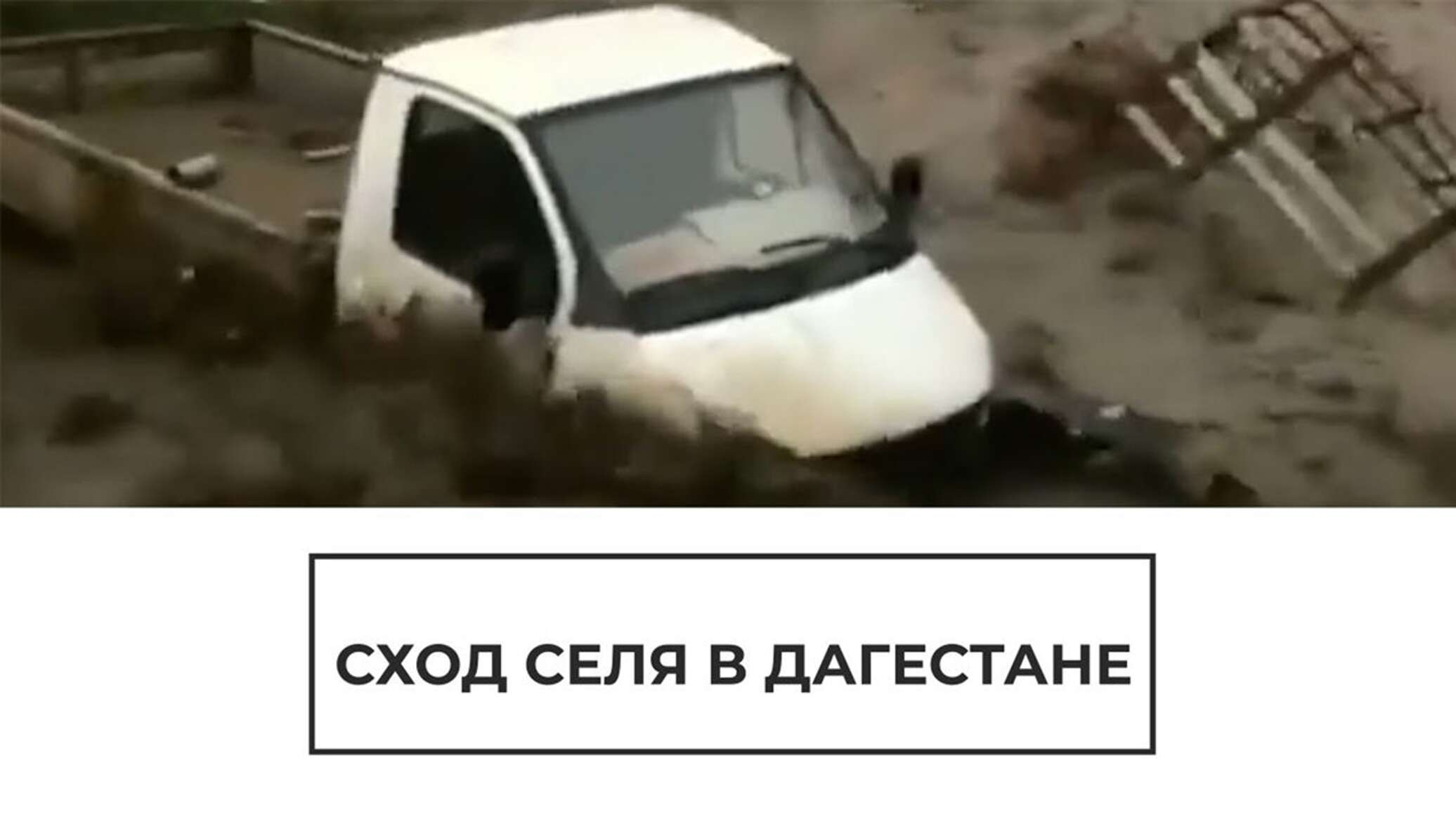 Слушать песни цыганские селем селем