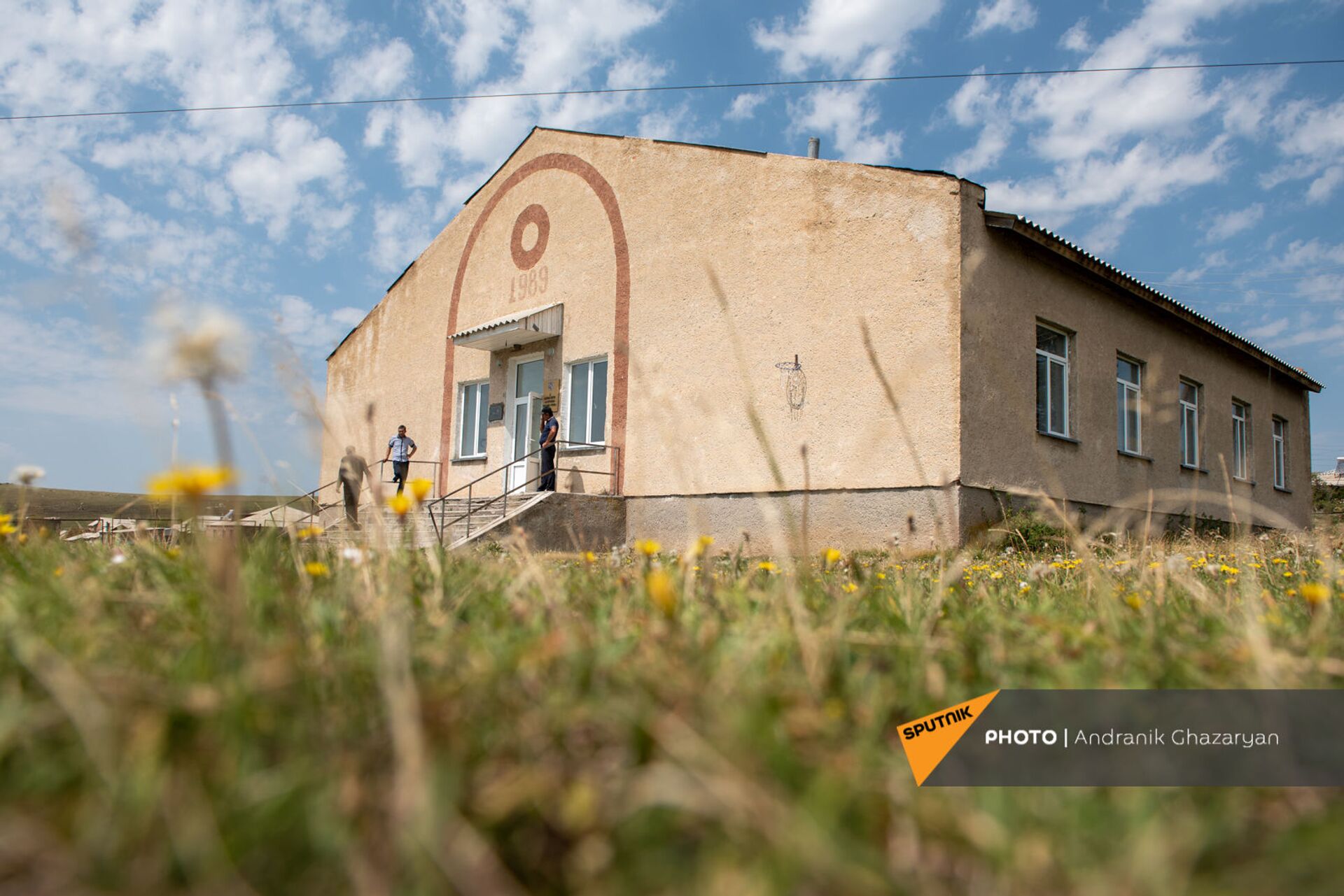 Основная школа села Кармраван в Ширакской области - Sputnik Армения, 1920, 14.09.2021