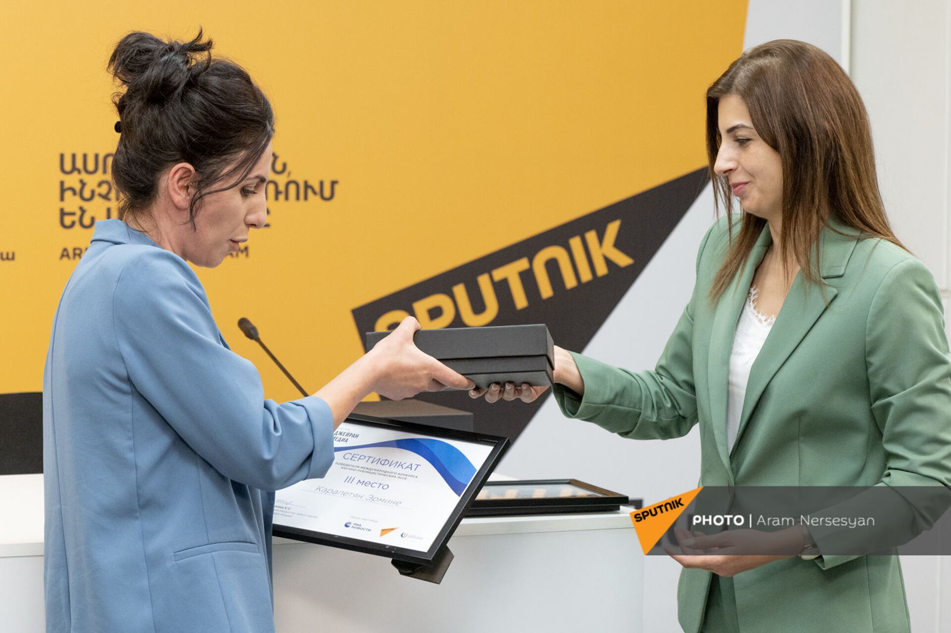 Церемония награждения победителей пресс-центра Джейран-медиа (7 сентября 2021). Еревaн - Sputnik Армения, 1920, 14.09.2021