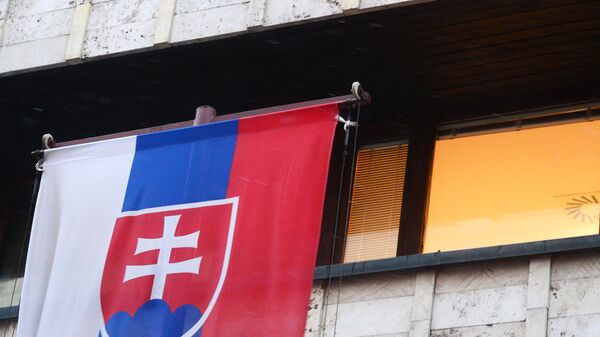 Флаг Словакии - Sputnik Армения