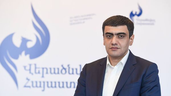 Аруш Арушанян - Sputnik Армения