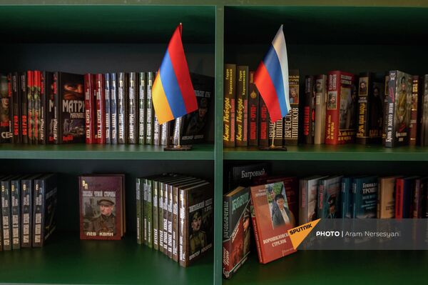 Открытие Дома Русской книги (17 сентября 2021). Еревaн - Sputnik Армения