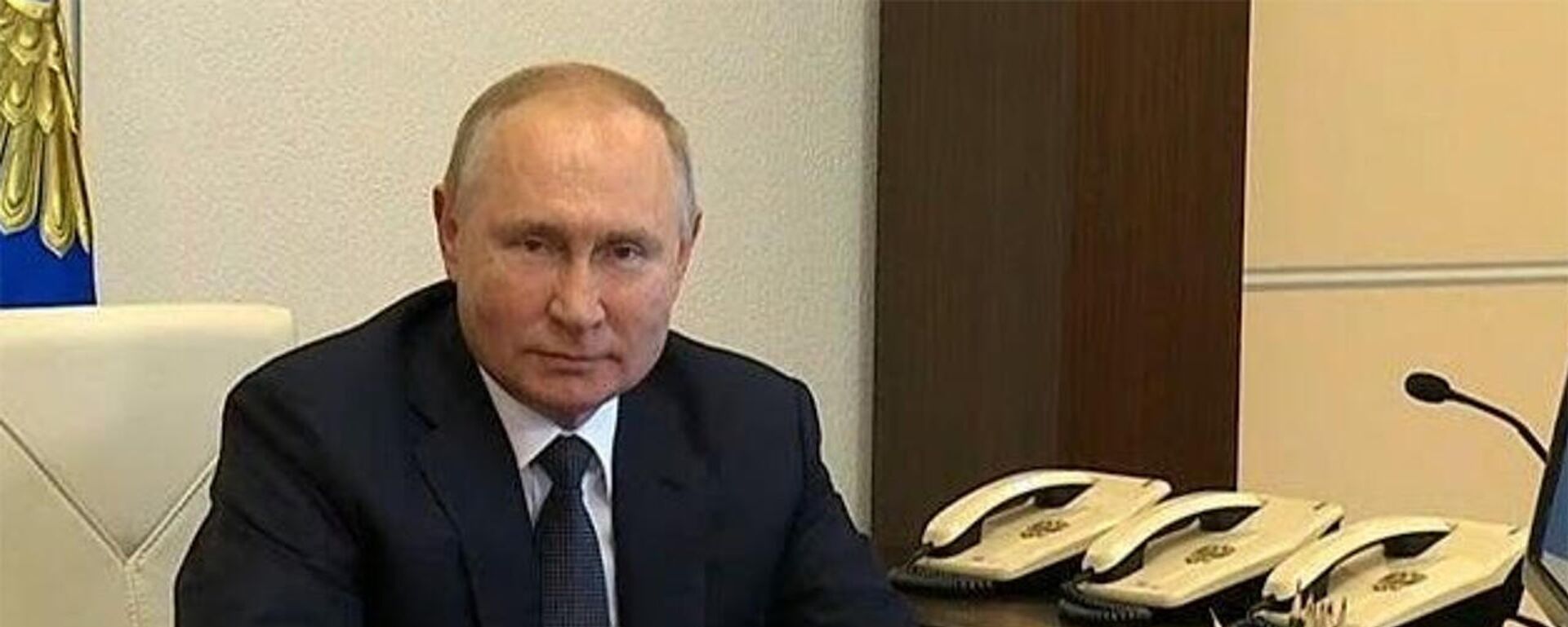 Путин проголосовал на выборах в Госдуму онлайн
 - Sputnik Армения, 1920, 17.09.2021