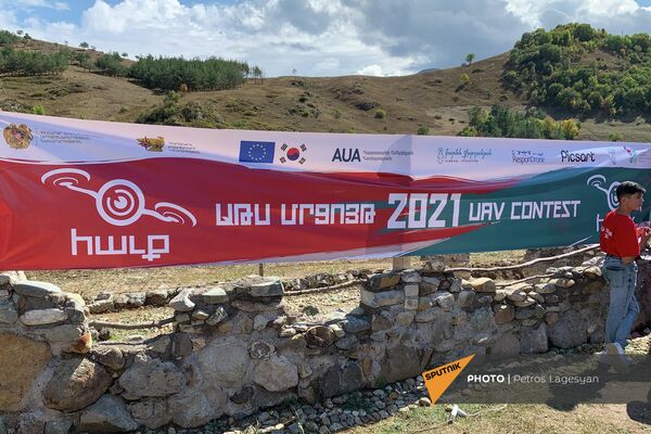 Первый Чемпионат по беспилотникам в Армении - Sputnik Армения