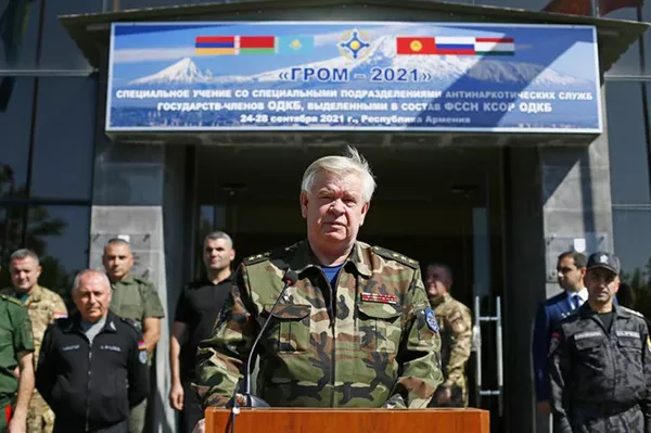 Совместная специальная антинаркотическая операция Гром-2021 в рамках ОДКБ (Сентябрь 2021). Армения - Sputnik Армения