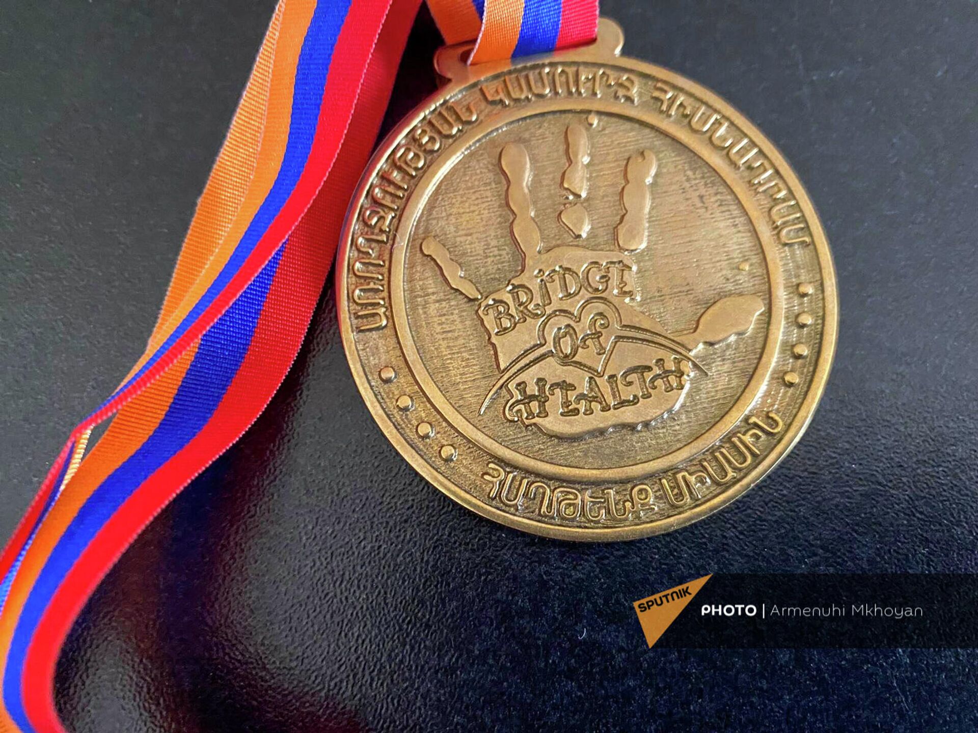 Медаль Армана Мурадяна, врученная в больнице - Sputnik Արմենիա, 1920, 30.09.2021