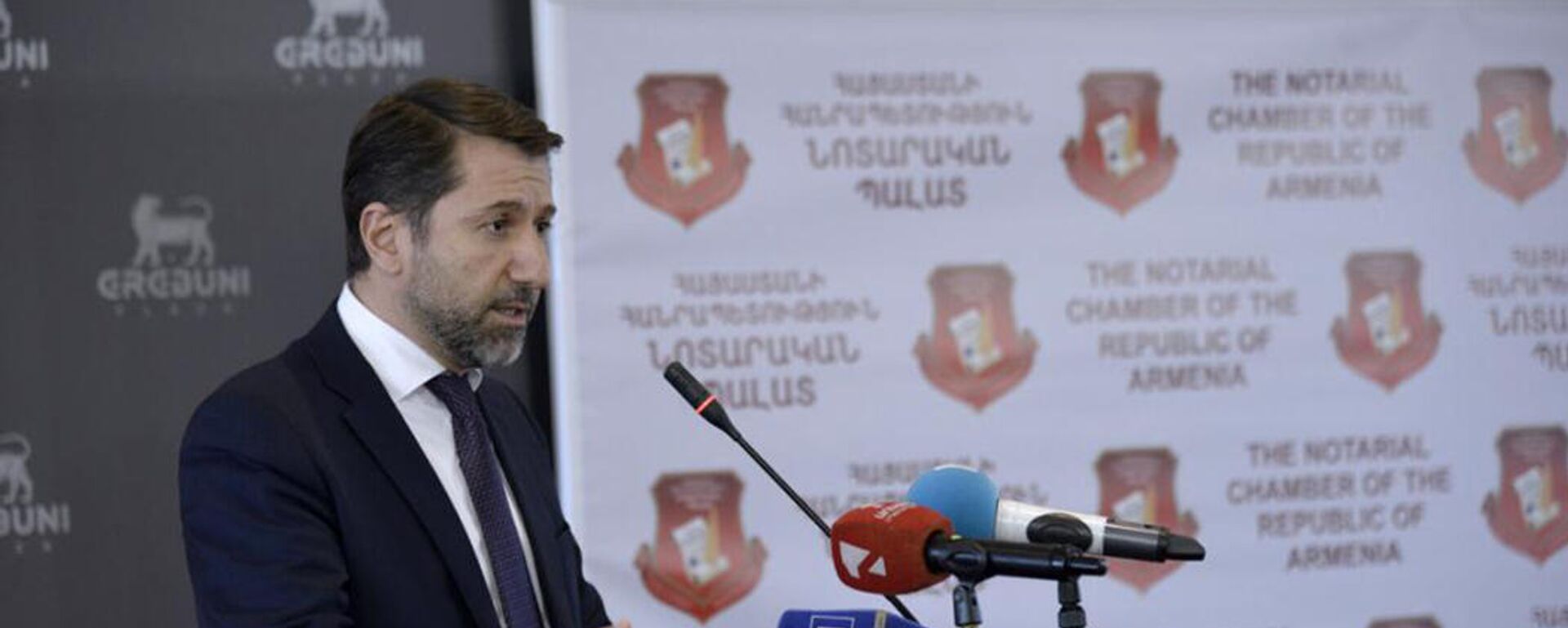 Министр юстиции Карен Андреасян на мероприятии, организованного по случаю Международного дня нотариусов Европы (2 октября 2021). Еревaн - Sputnik Армения, 1920, 03.11.2021
