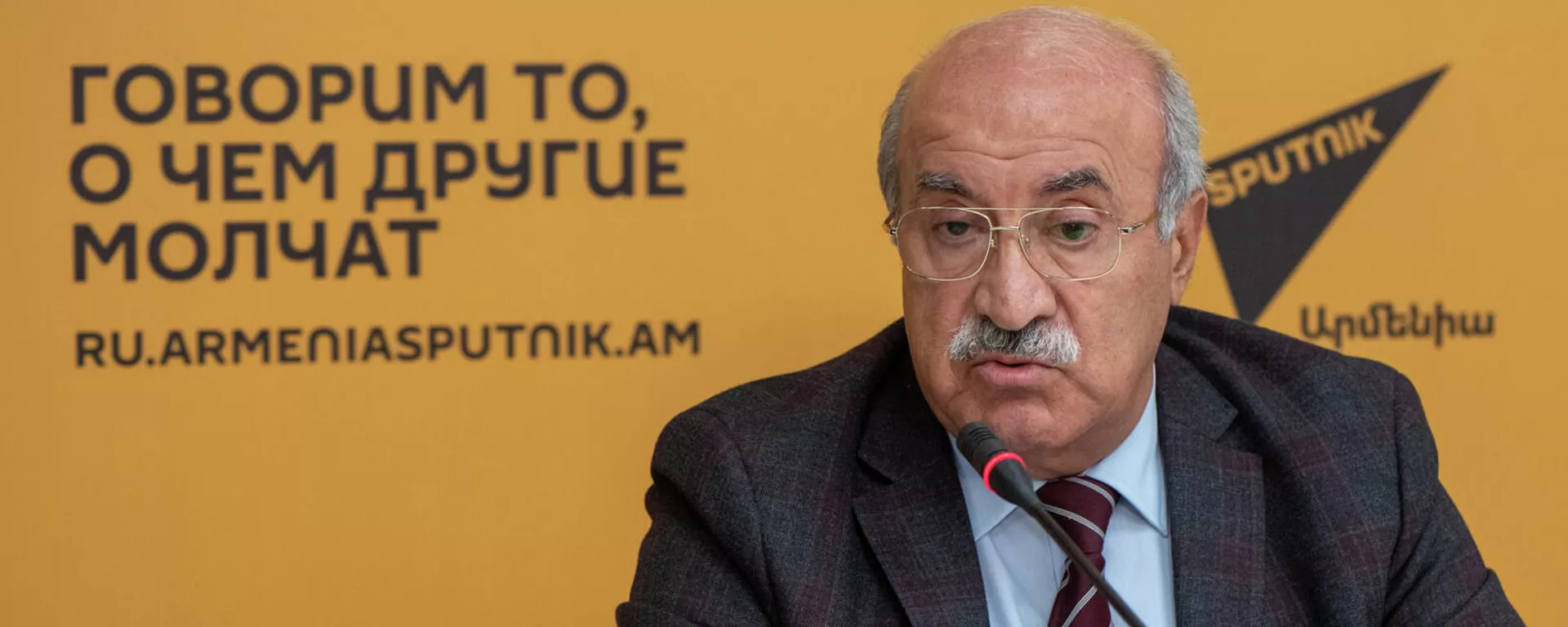 Хосров Арутюнян на пресс конференции по теме Ситуация в Армении и вокруг неё (8 октября 2021). Еревaн - Sputnik Армения, 1920, 08.10.2021
