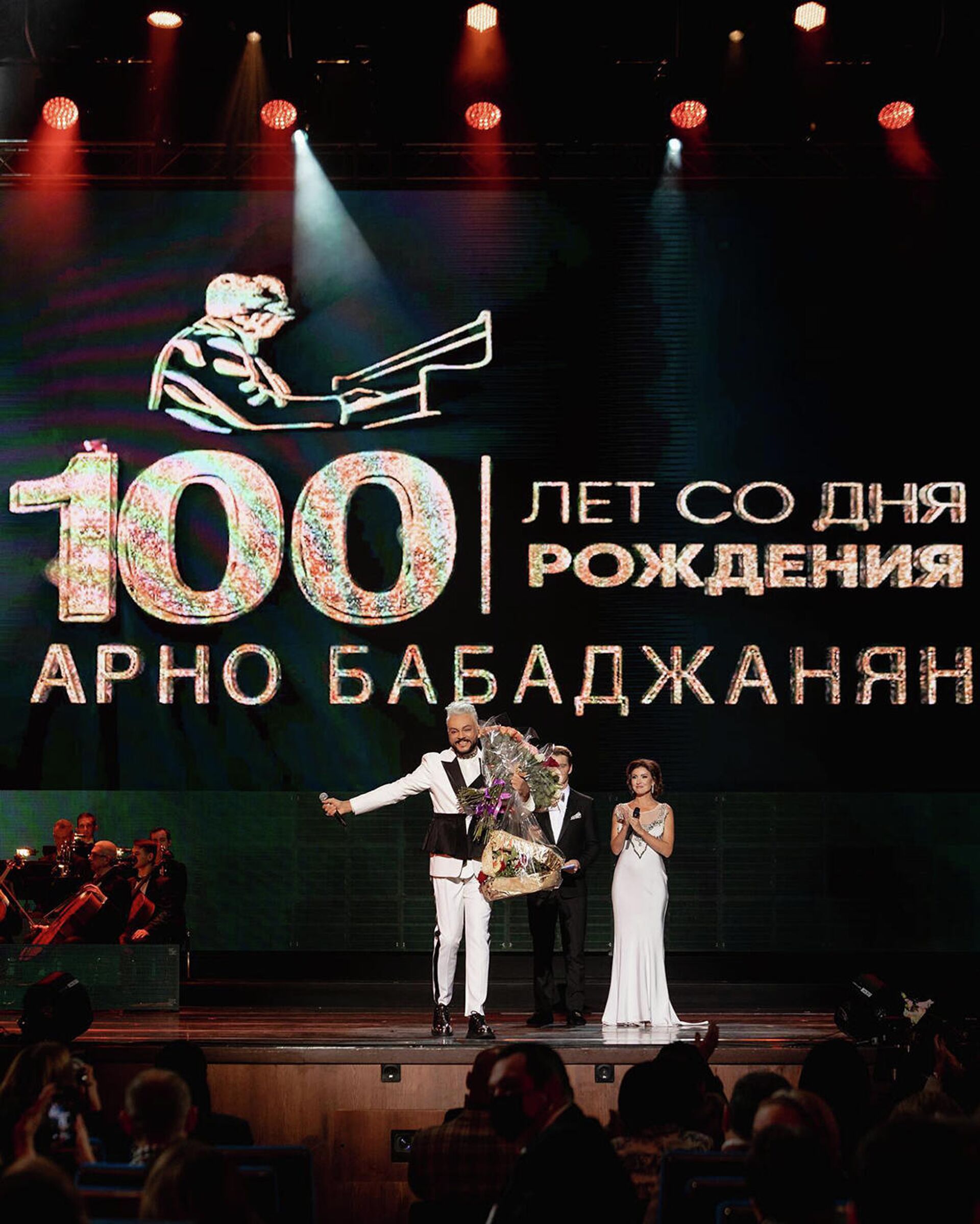 Մոսկվայի Կրեմլի դահլիճում տեղի է ունեցել համերգ՝ նվիրված Առնո Բաբաջանյանի 100-ամյակին - Sputnik Արմենիա, 1920, 10.10.2021