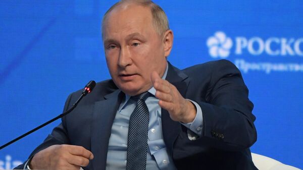 Президент РФ В. Путин принял участие в пленарном заседании форума Российская энергетическая неделя - Sputnik Արմենիա