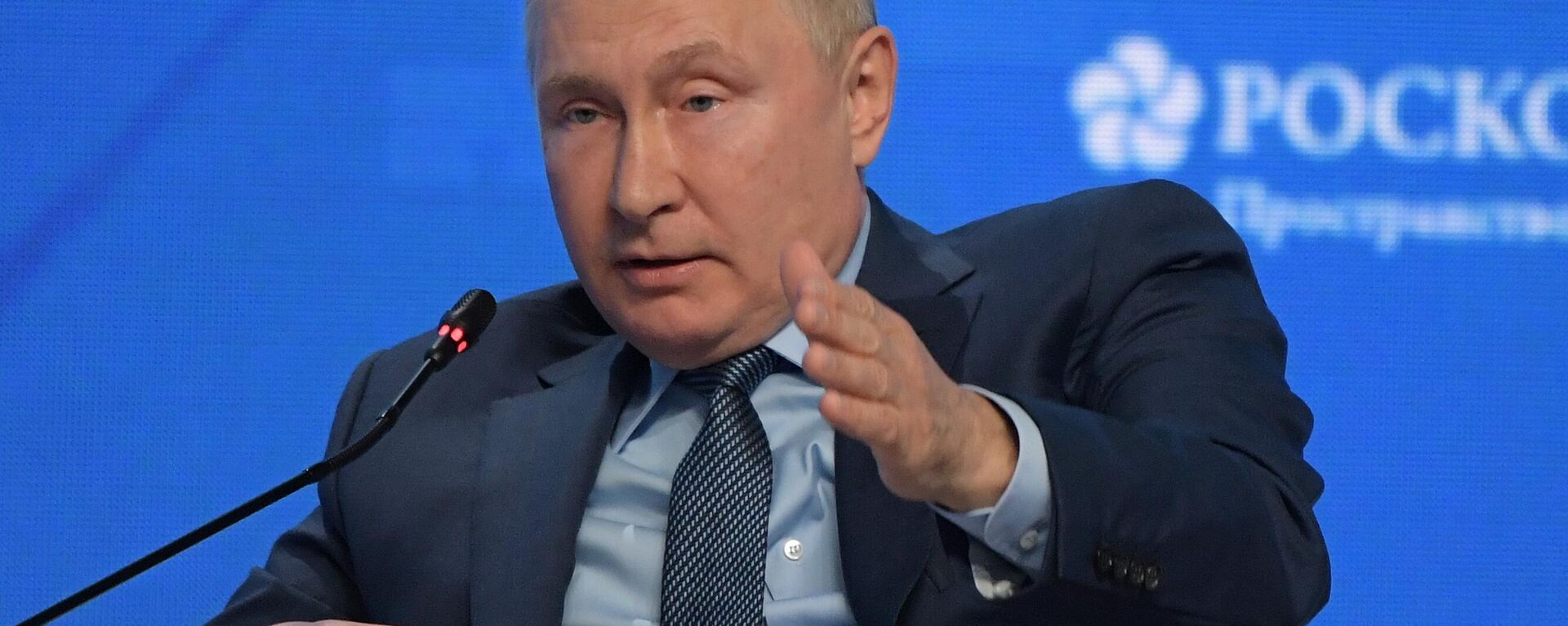 Президент РФ В. Путин принял участие в пленарном заседании форума Российская энергетическая неделя - Sputnik Արմենիա, 1920, 18.11.2021