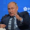 Президент РФ В. Путин принял участие в пленарном заседании форума Российская энергетическая неделя - Sputnik Արմենիա