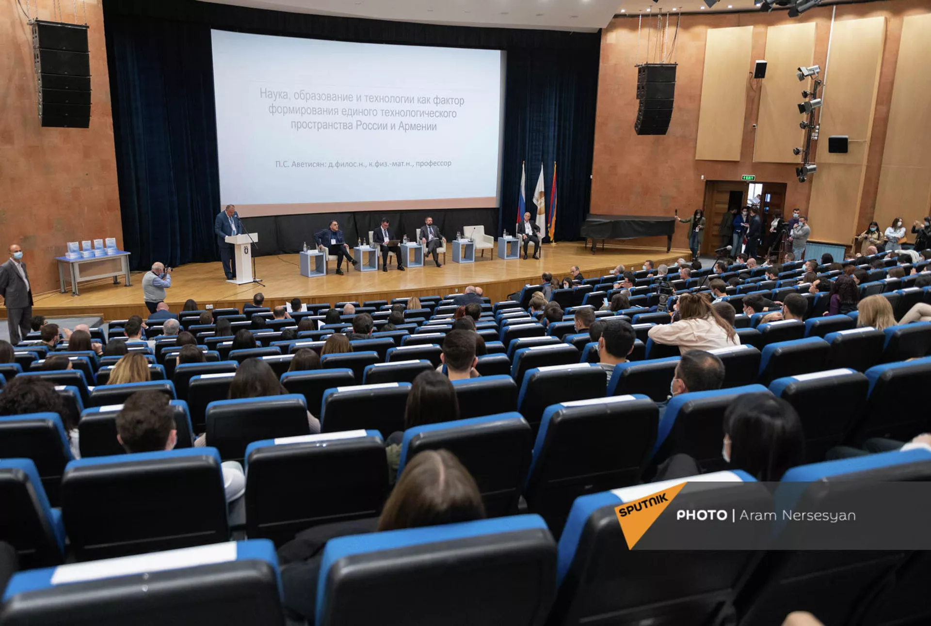 Геополитическая сессия Армения и Россия: императив новой стратегии, посвященная 30-летию государственной независимости Армении (15 октября 2021). Еревaн - Sputnik Армения, 1920, 15.10.2021
