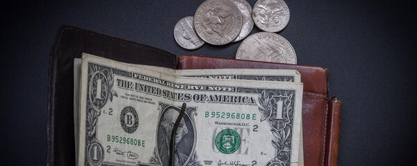 Портмоне Портмоне - Sputnik Արմենիա