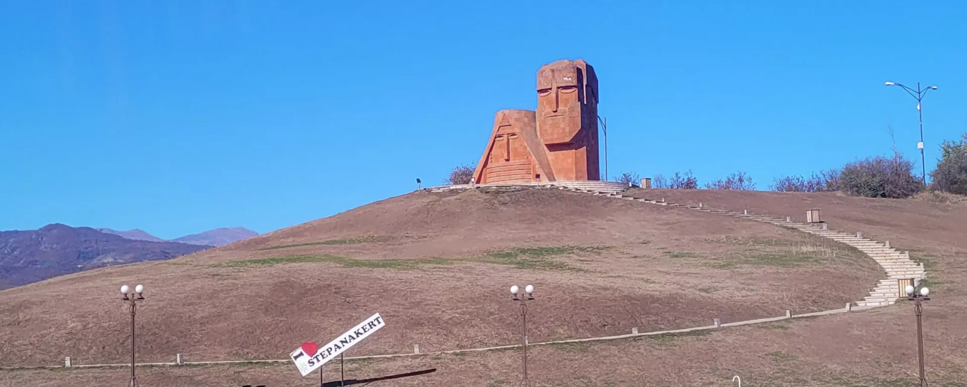 Символ Степанакертга - Sputnik Армения, 1920, 25.10.2021