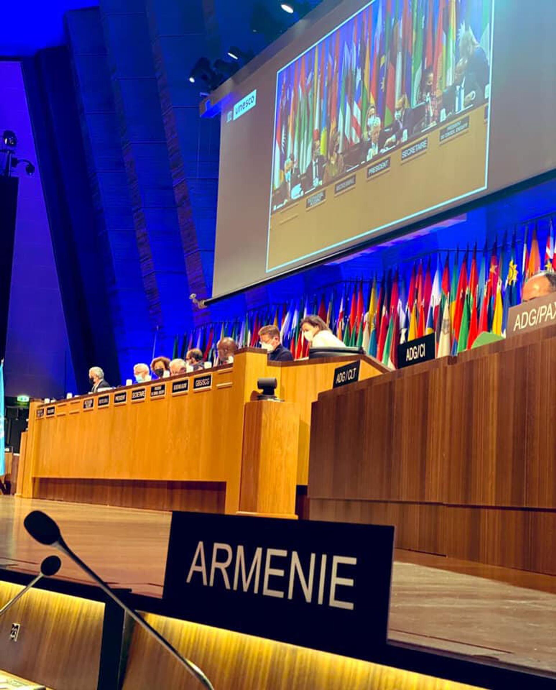 Открытие 41-й сессии Генеральной конференции ЮНЕСКО (9 ноября 2021). Париж - Sputnik Армения, 1920, 09.11.2021
