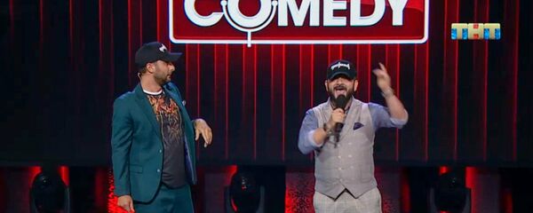 Кадр из 30-го выпуска 14-го сезона программы Камеди Клаб на ТНТ - Sputnik Армения