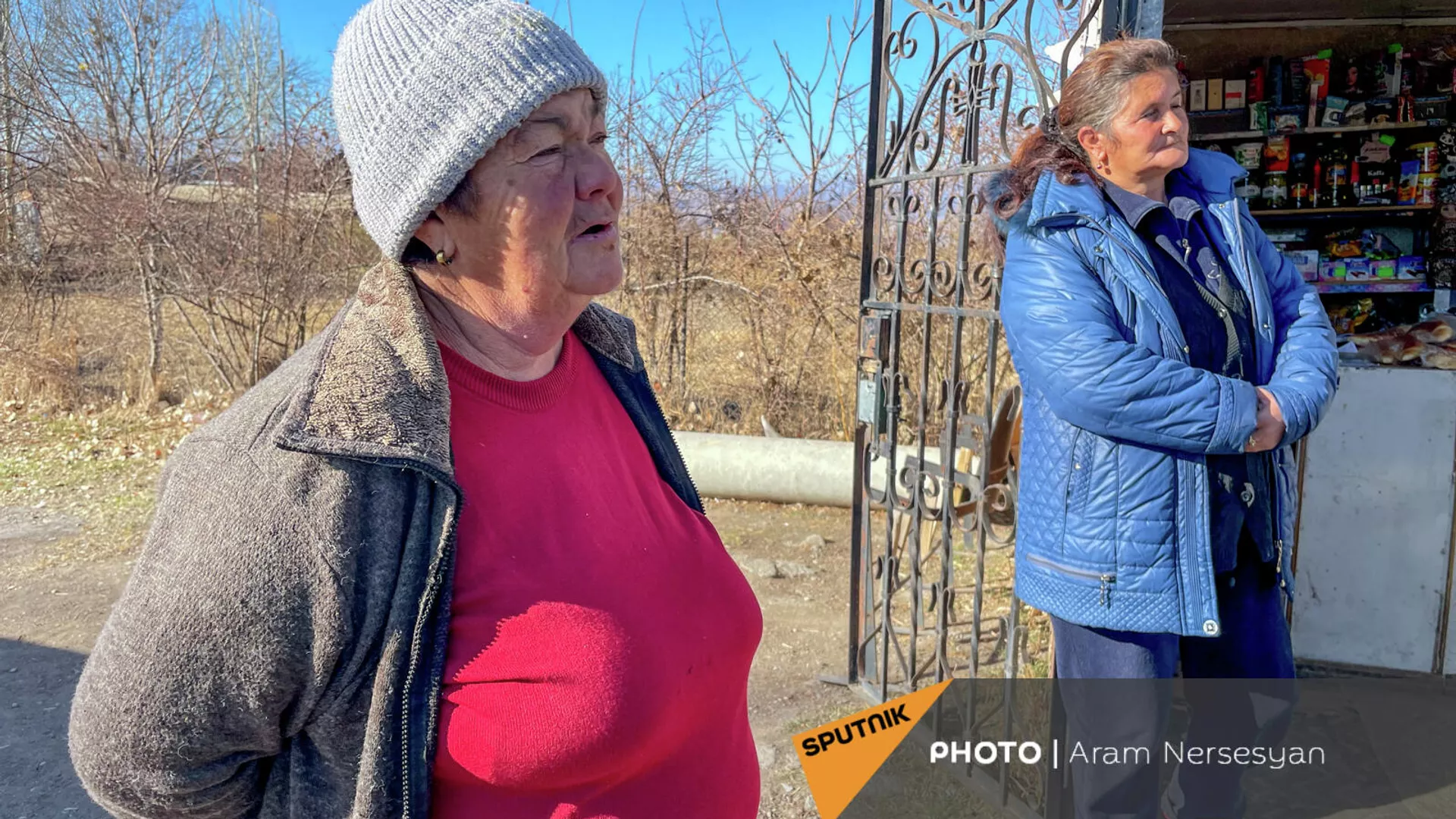 Жительницы села Ишханасар