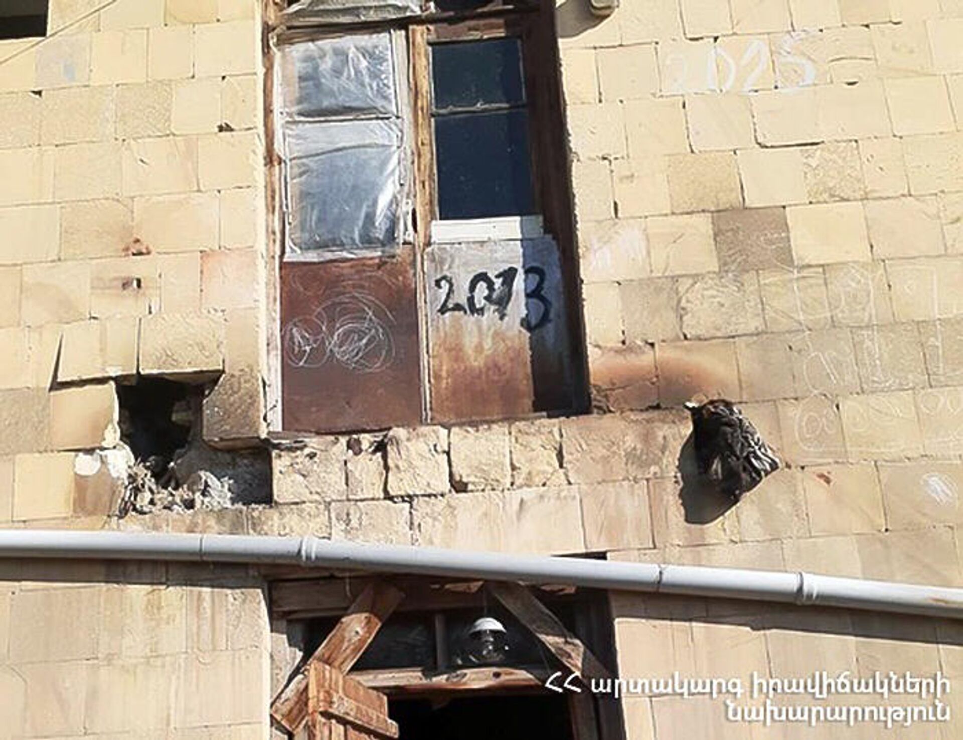 Здание с обрушенным балконом в селе Ахтанак (21 ноября 2021). Тавуш - Sputnik Армения, 1920, 21.11.2021