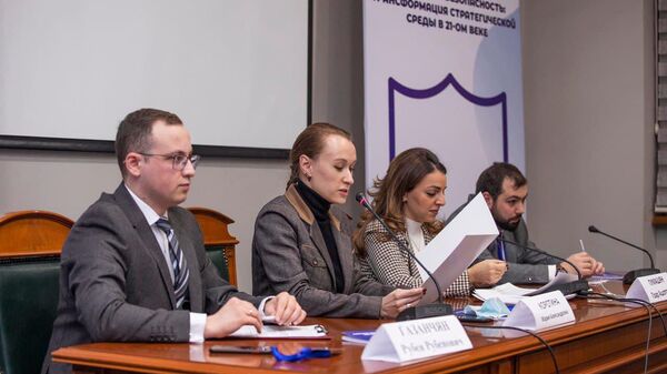 В Цахкадзоре открылась международная школа Евразийская безопасность: Трансформация стратегической среды в 21-ом веке - Sputnik Армения