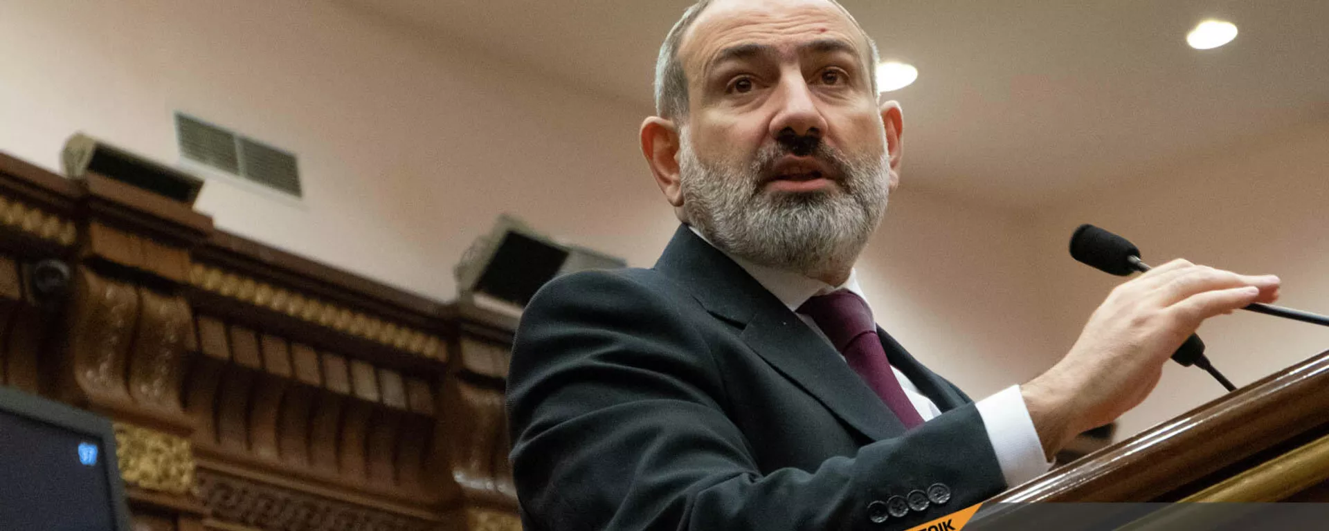 Никол Пашинян во время выступления на заседании НС (8 декабря 2021). Еревaн - Sputnik Армения, 1920, 29.04.2022