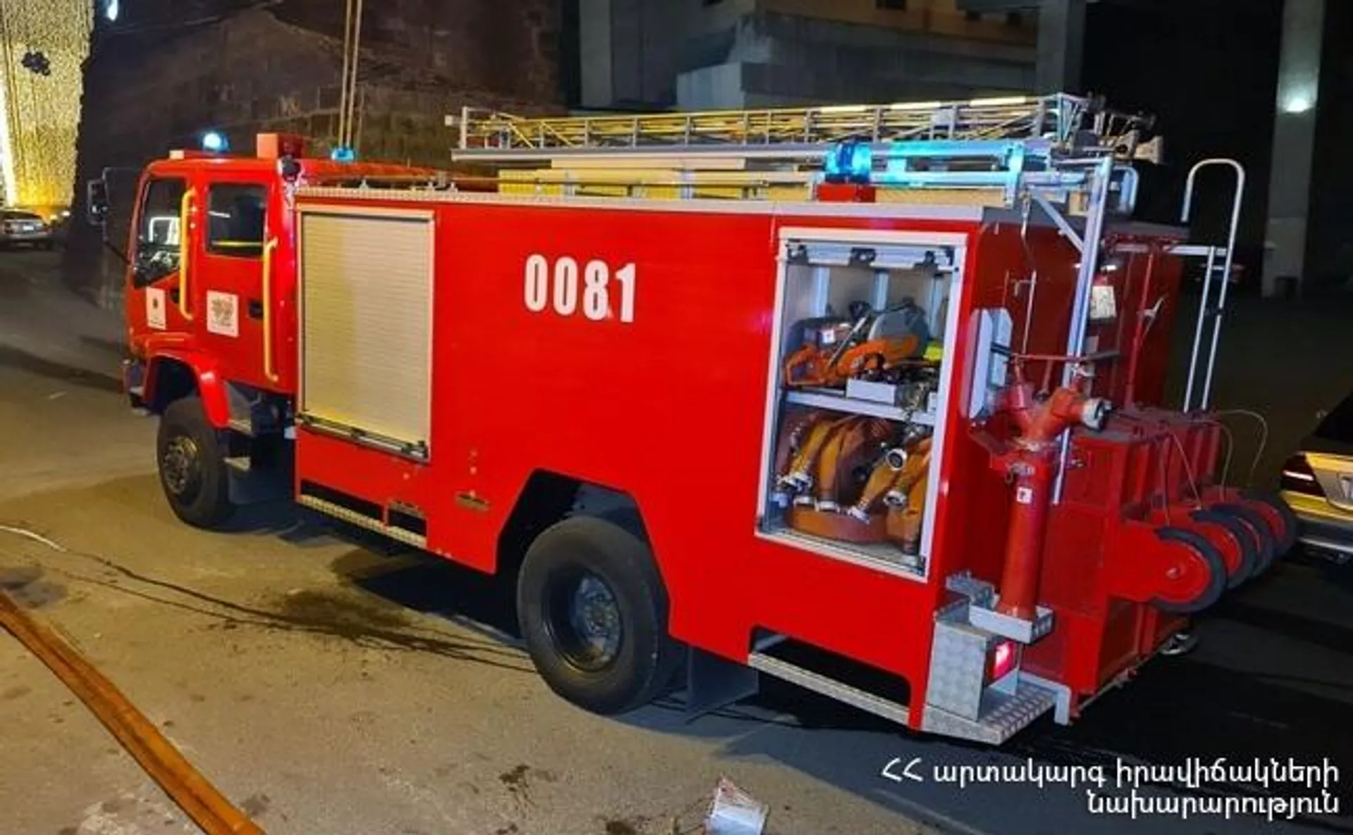 Дорожно-транспортное происшествие на проспекте Мясникяна (12 декабря 2021). Еревaн - Sputnik Армения, 1920, 13.12.2021