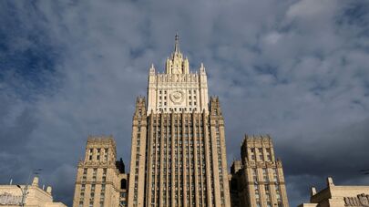 Здание Министерства иностранных дел РФ в Москве
