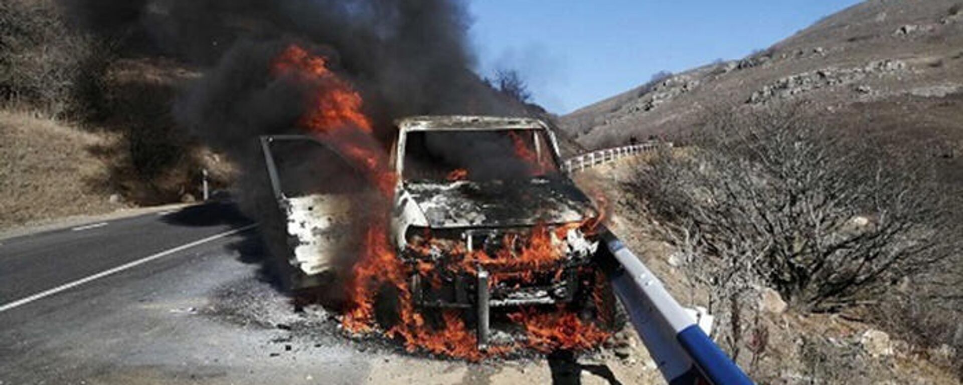 Կապան-Աղվանի ավտոճանապարհին մեքենա է այրվել - Sputnik Արմենիա, 1920, 14.12.2021