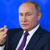 Владимир Путин во время большой пресс-конференции - Sputnik Армения