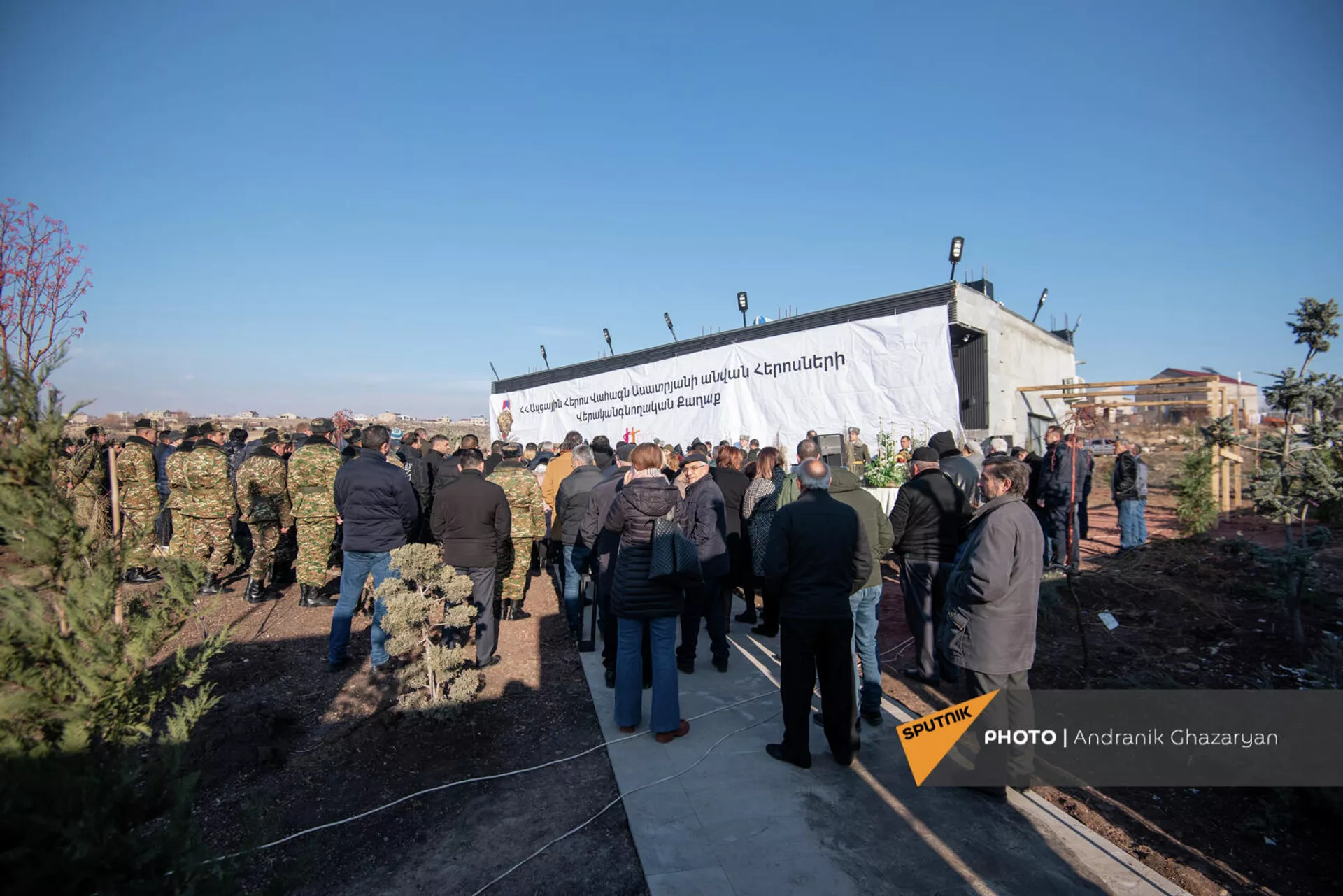 Церемония открытия Реабилитационного городка имени Национального героя Армении Ваагна Асатряна (25 декабря 2021). Прошян Церемония открытия Реабилитационного городка имени Национального героя Армении Ваагна Асатряна (25 декабря 2021). Прошян - Sputnik Армения, 1920, 28.12.2021