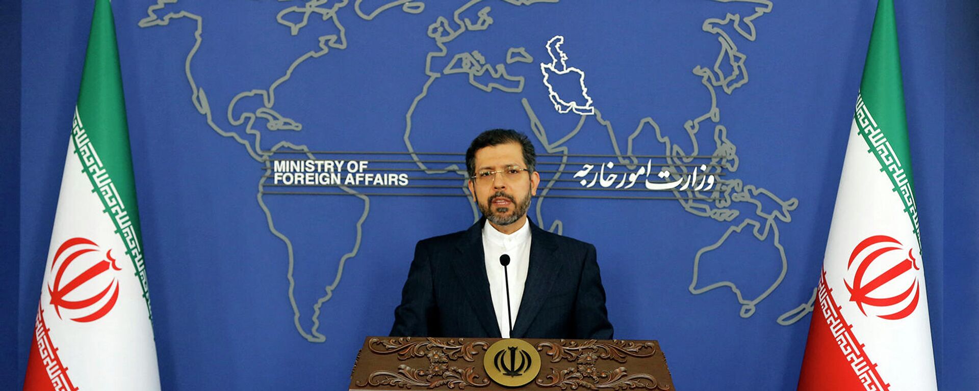 Официальный представитель министерства иностранных дел Ирана Саид Хатибзаде во время пресс-конференции (15 ноября 2021). Тегеран - Sputnik Армения, 1920, 08.11.2021
