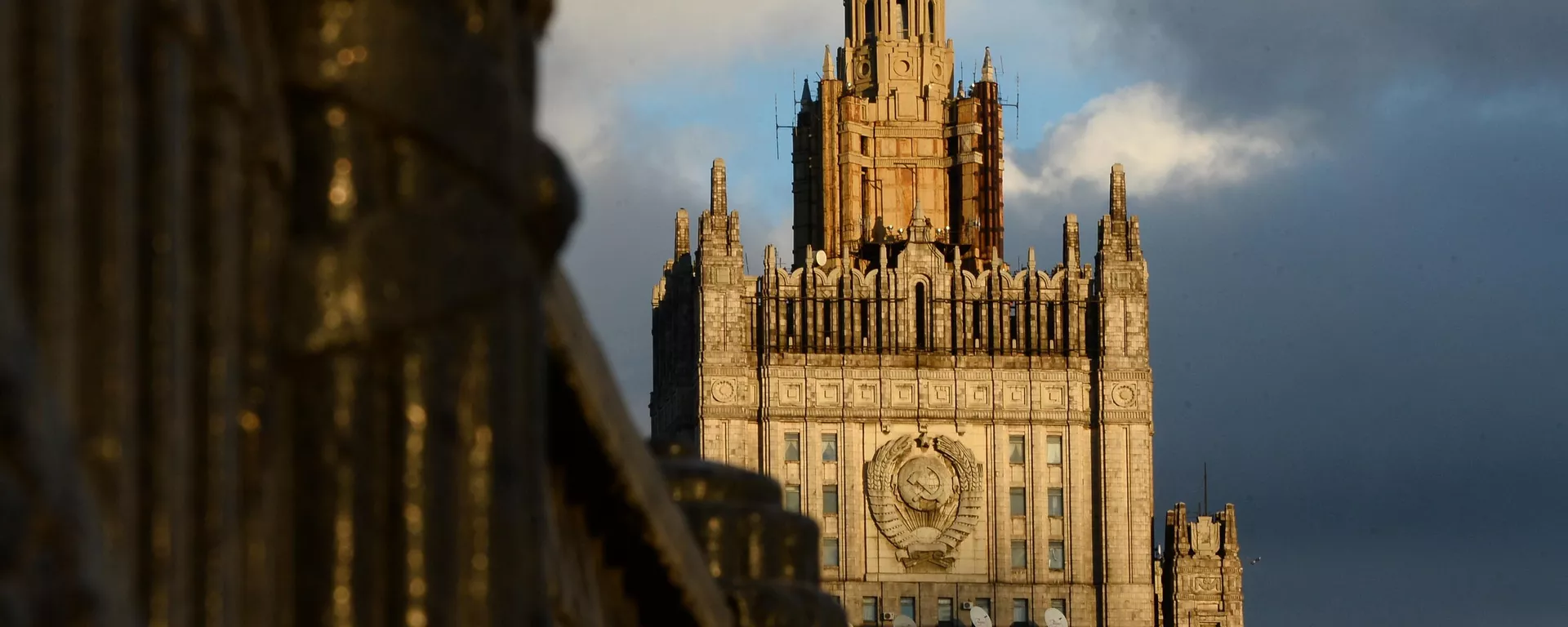 Здание МИД России - Sputnik Армения, 1920, 23.02.2022