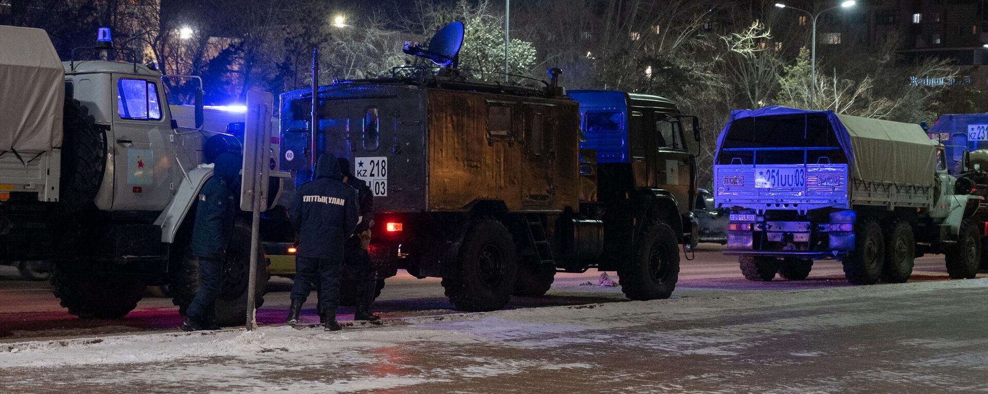 Ղազախստանի ազգային գվարդիայի զինծառայողները հերթապահում են փողոցներից մեկում (հունվարի 5, 2022թ) ։ Նուր-Սուլթան - Sputnik Արմենիա, 1920, 06.01.2022