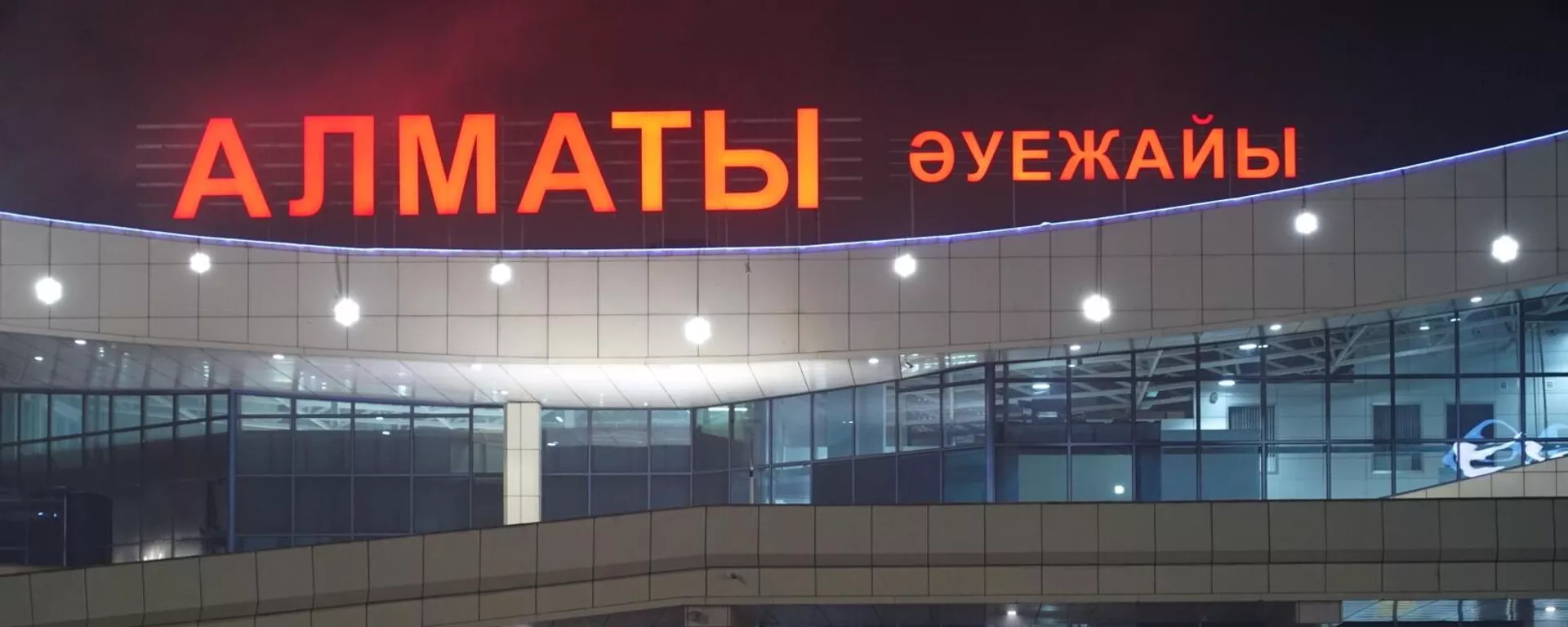 Международный аэропорт Алматы - Sputnik Армения, 1920, 07.01.2022
