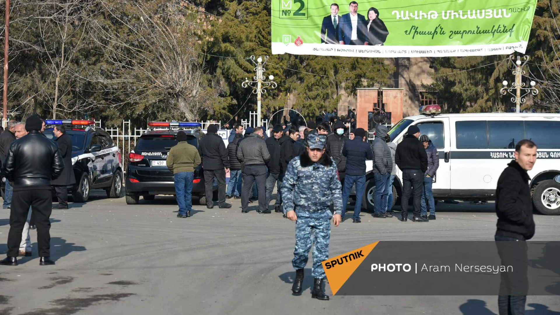 Выборы главы общины в Паракаре