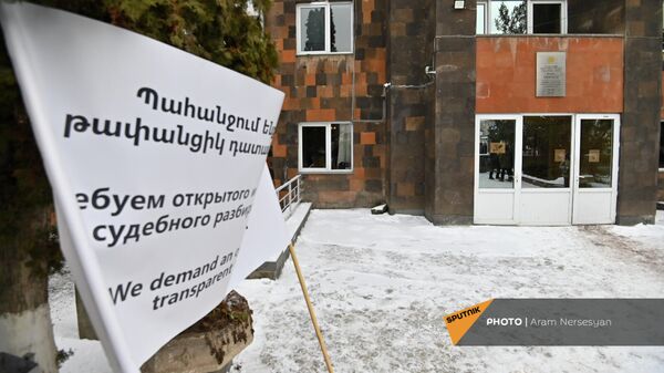 Здание суда, где проходит слушанье дела Давида Тонояна (19 января 2022). Еревaн - Sputnik Армения