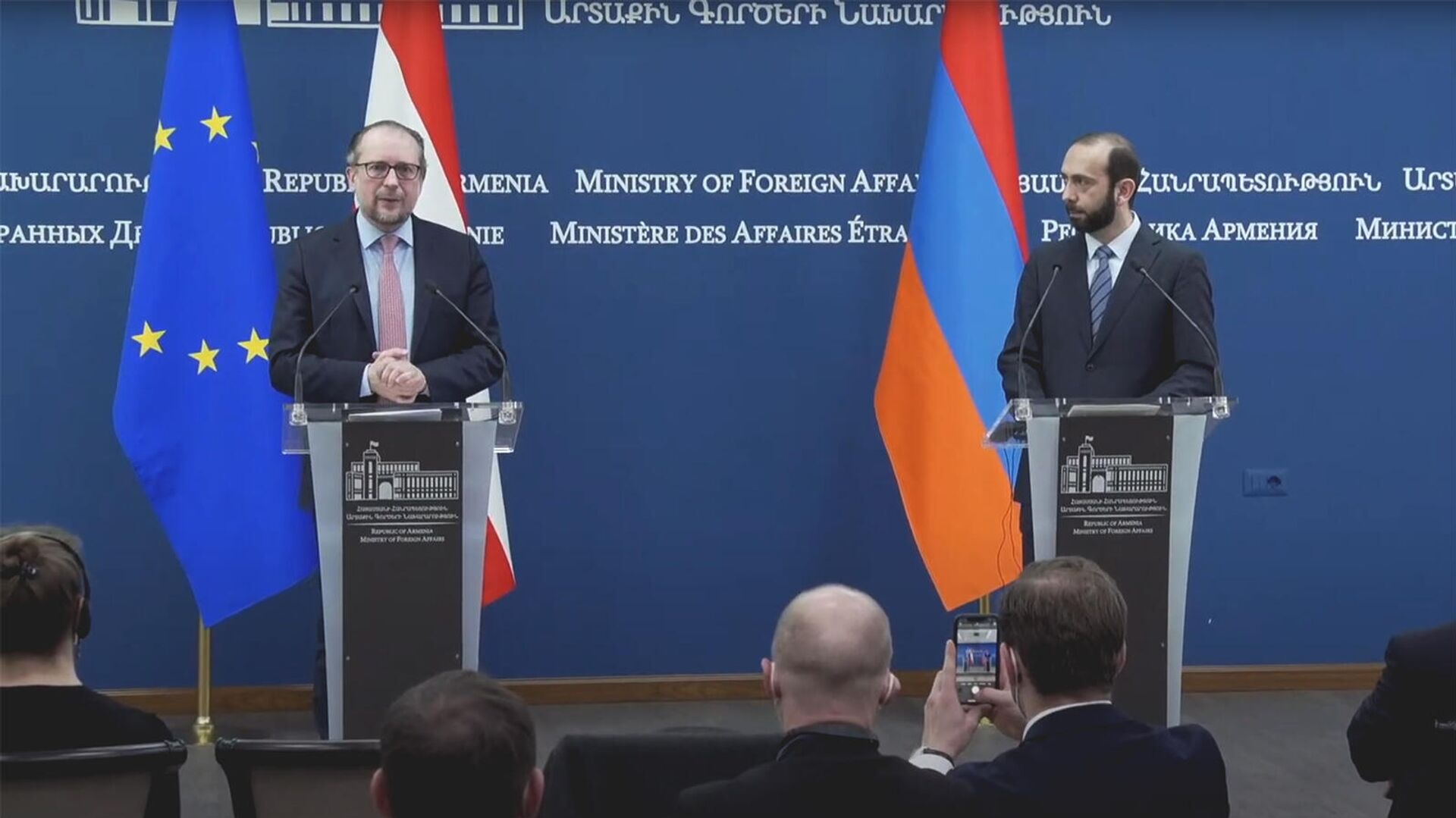 Совместная пресс-конференция министров иностранных дел Армении и Австрии Арарата Мирзояна и Александра Шаленберга  (2 февраля 2022).Еревaн - Sputnik Армения, 1920, 02.02.2022